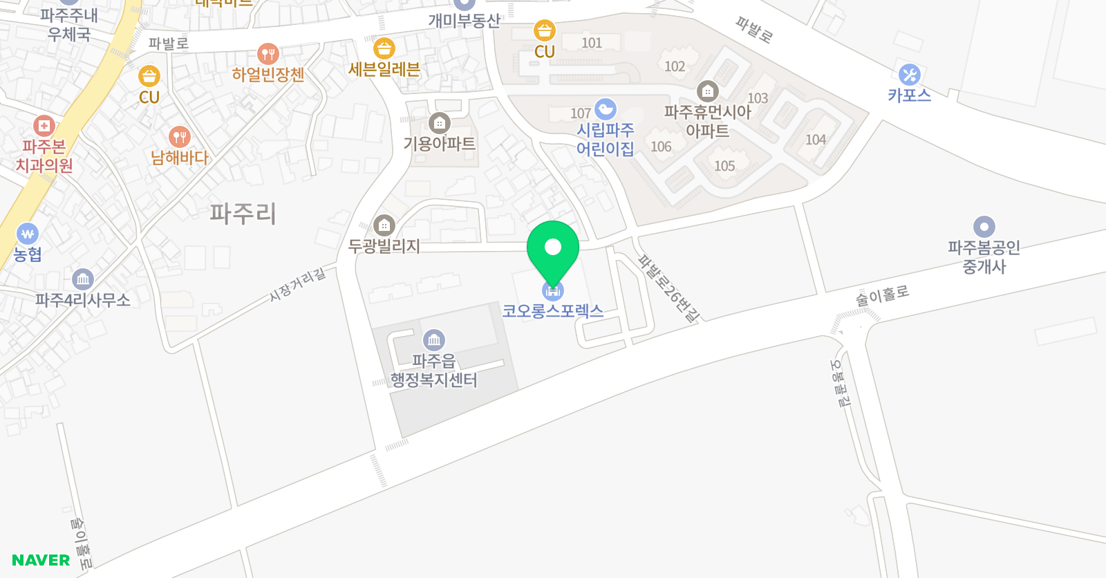 코오롱스포렉스 주내점 위치