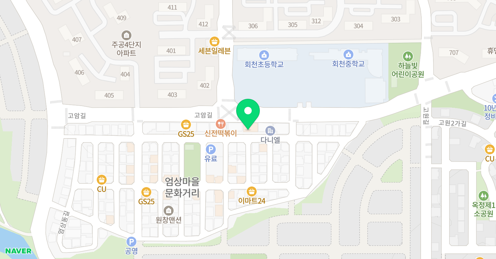 파랑코끼리 미술학원 위치
