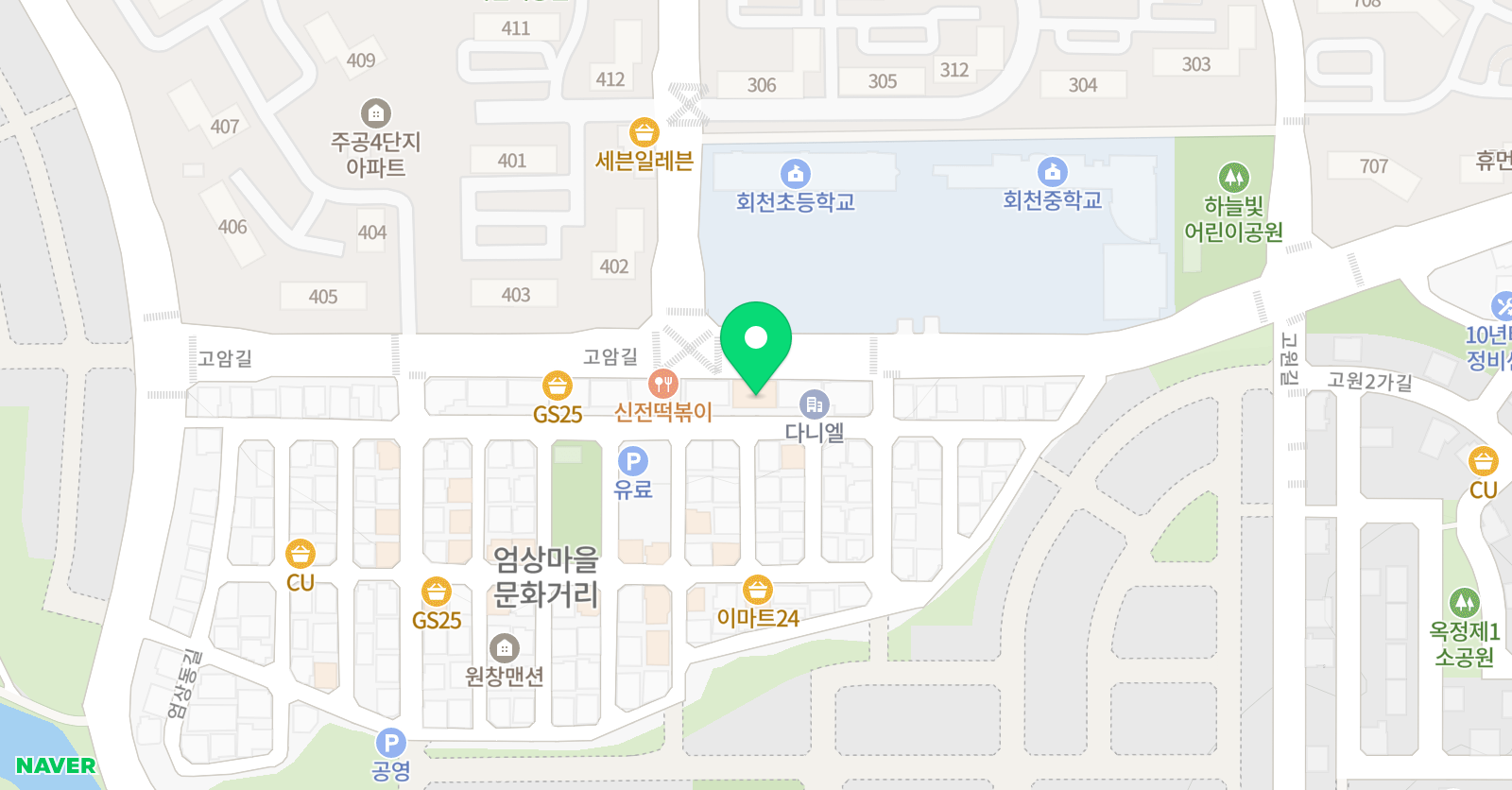 퍼스트K 음악학원 위치