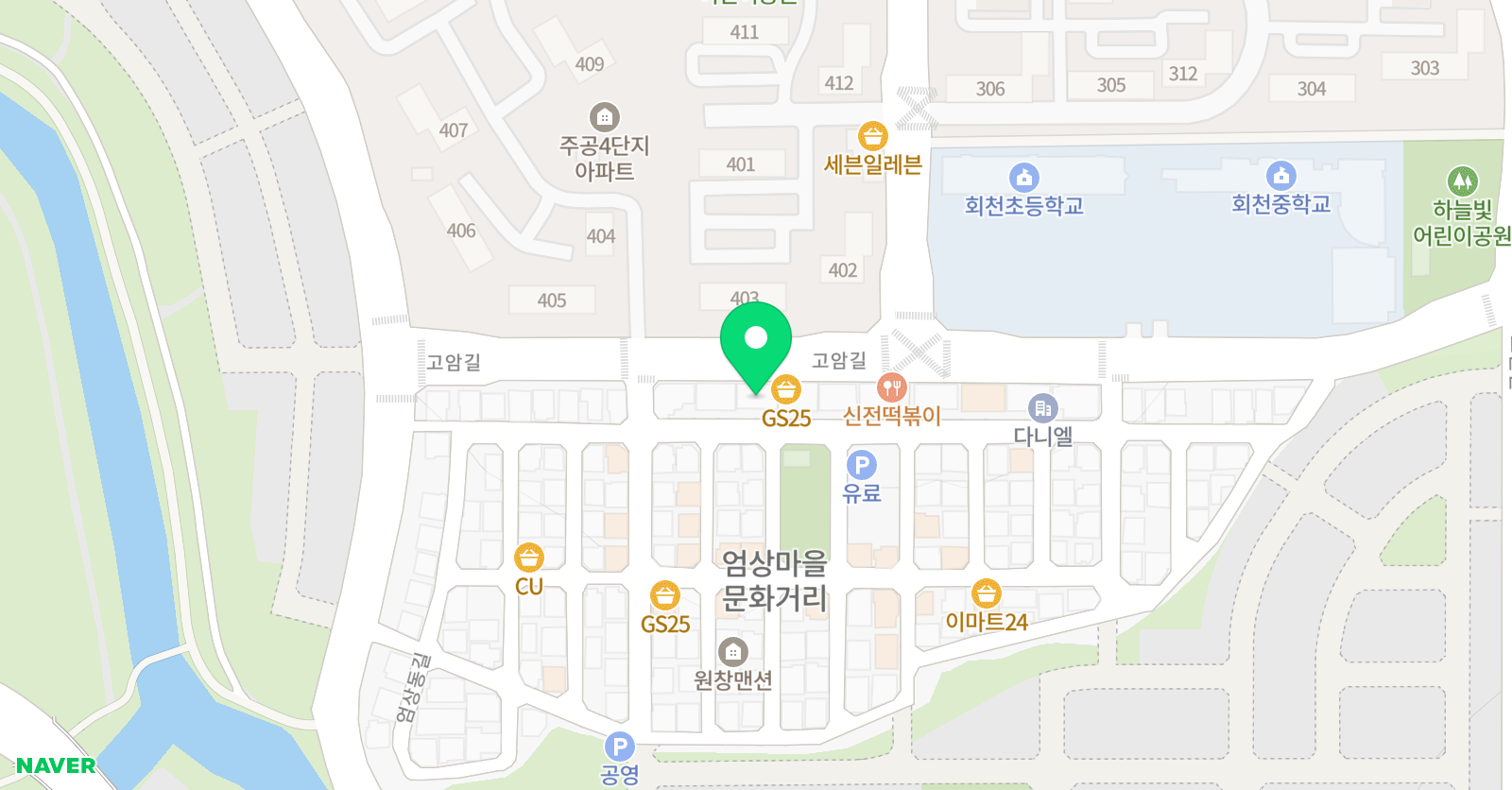 디원풋볼아카데미 위치
