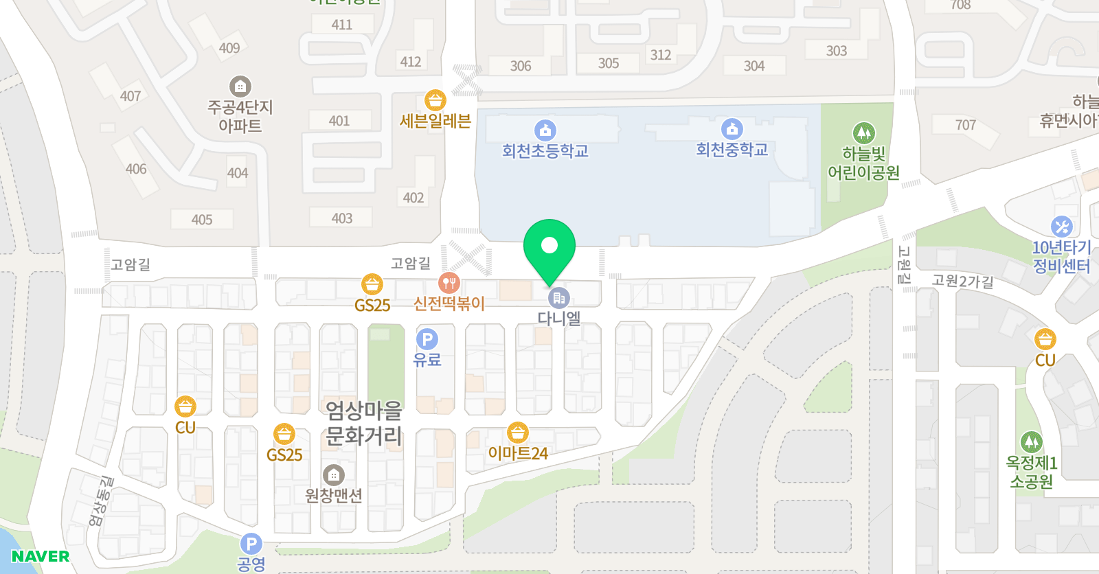 삼공삼공 윈어스러닝센터학원 위치