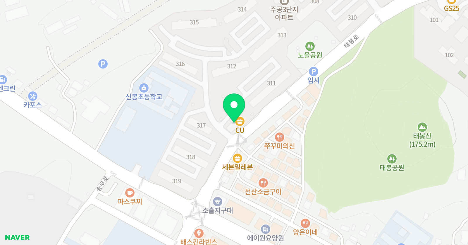 상상베리 미술 위치