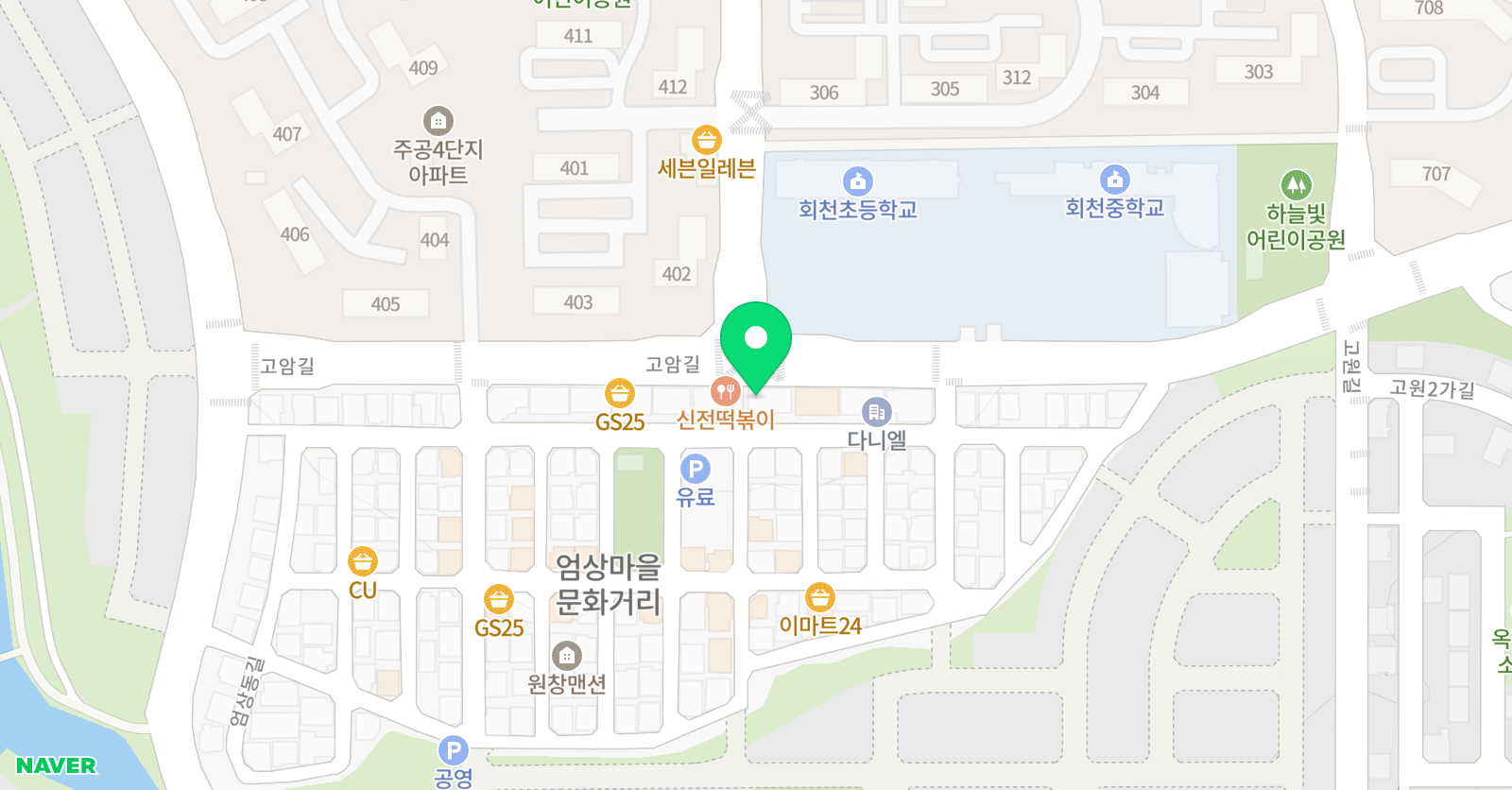 모차르트 음악학원 위치
