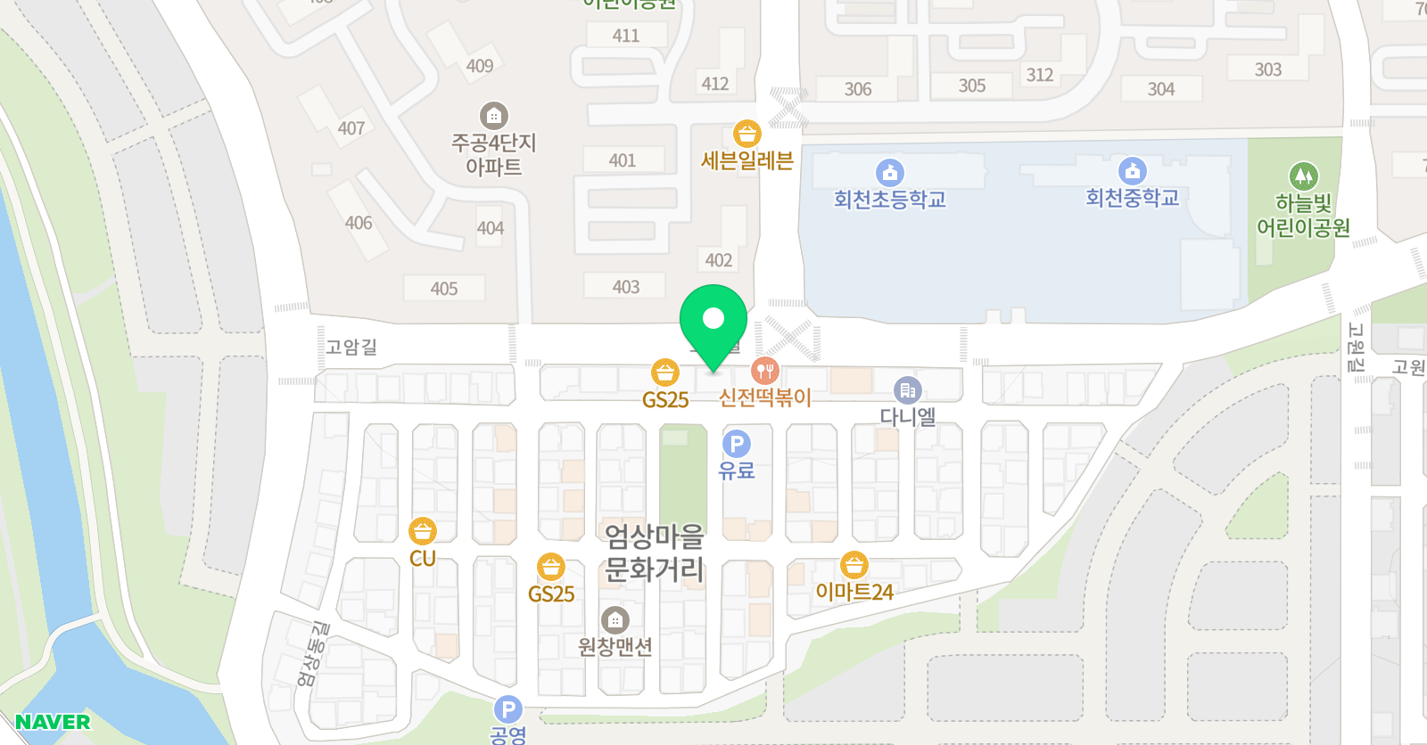 스마트 영어전문학원 덕정관 위치