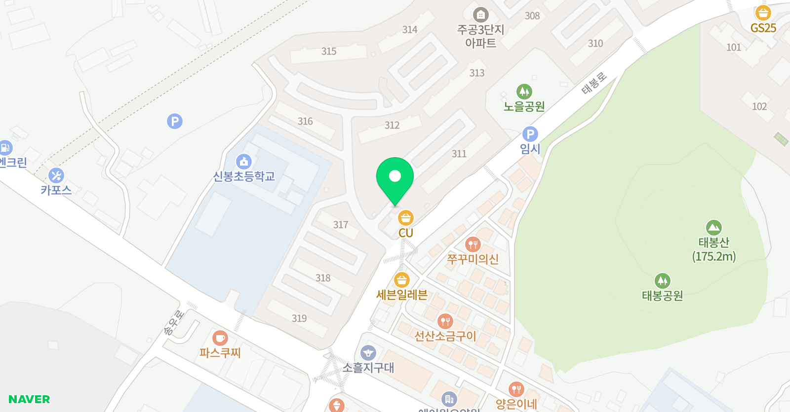 숙명 영어 국풍 국어논술 위치