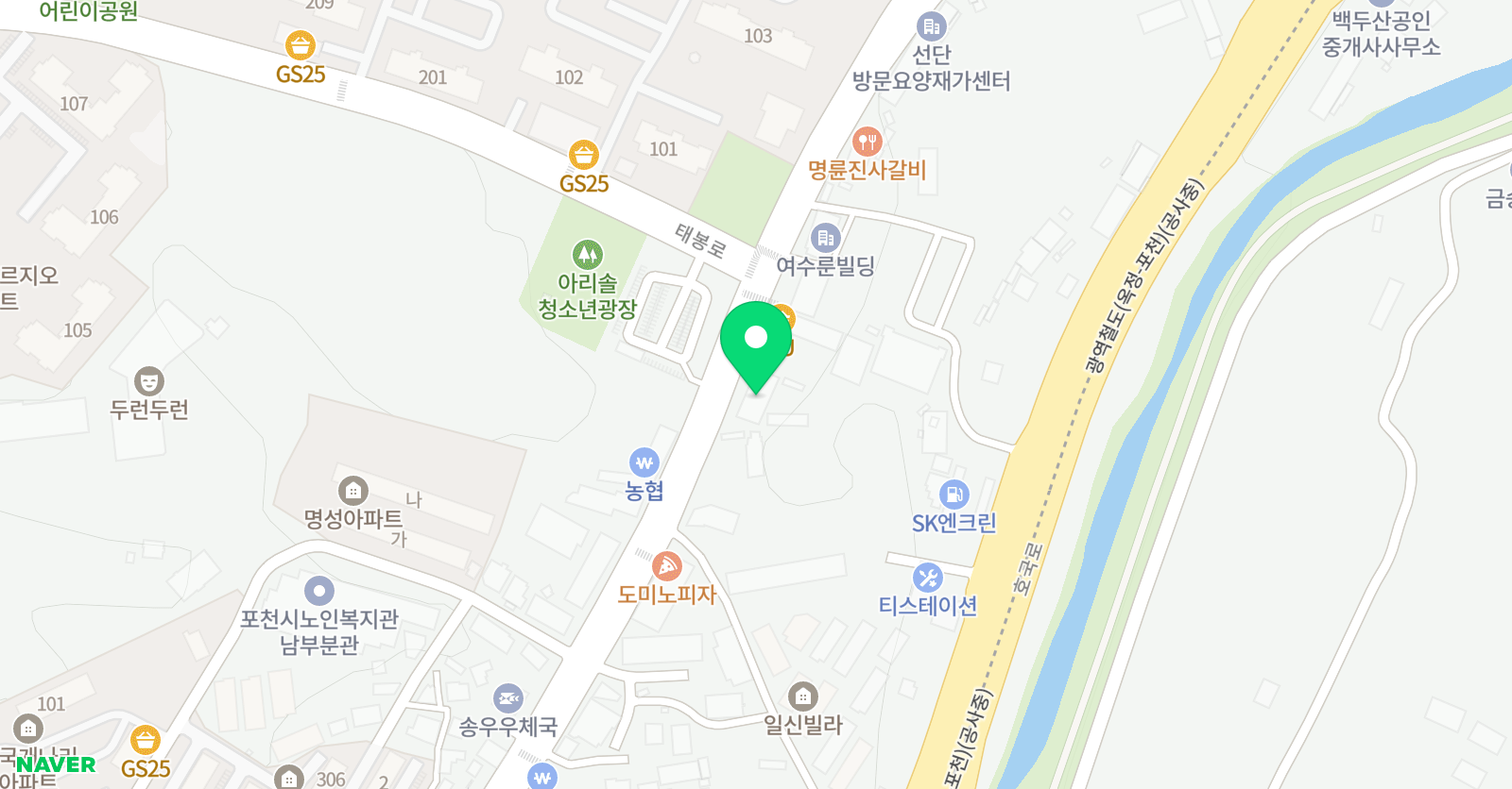 CLM 실용음악학원 위치