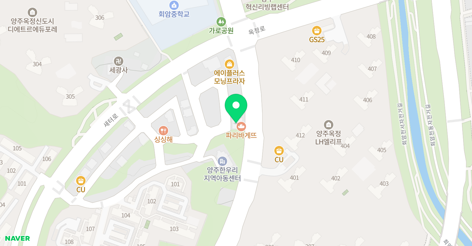 그램퍼스 미술학원 위치