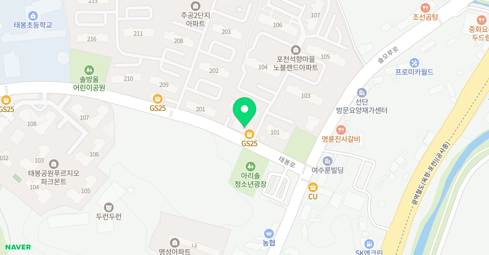 공감 수학 송우점 위치