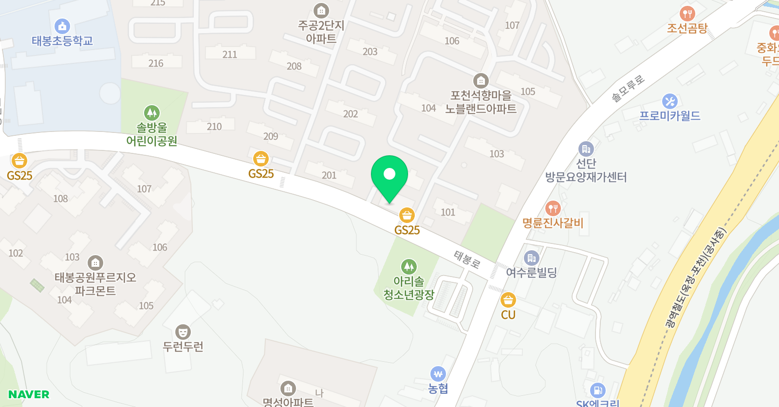 공감 영어 위치
