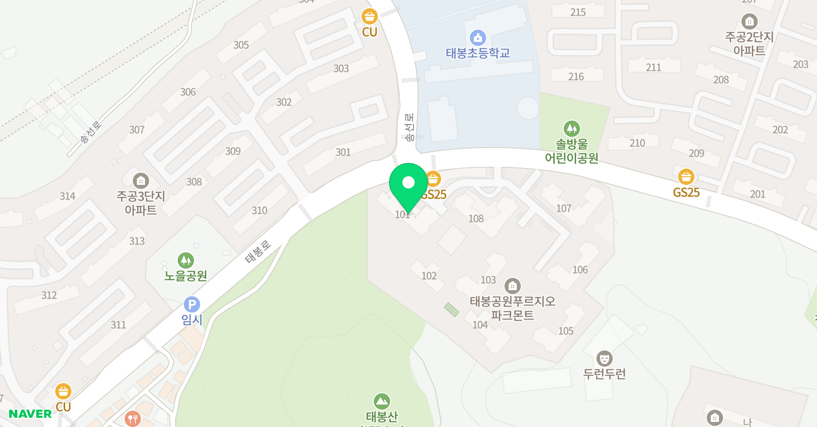 삼성영어 셀레나 영어교습소 태봉교습소 위치