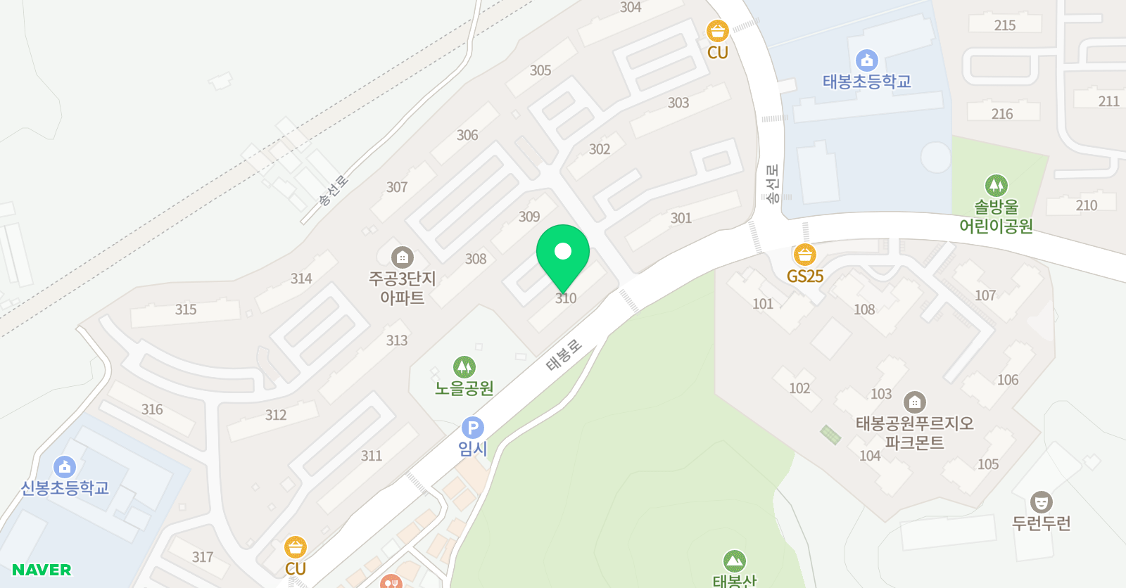 정은구 영어과외교실 위치