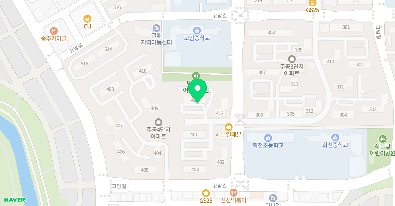 앤써 공부방 위치