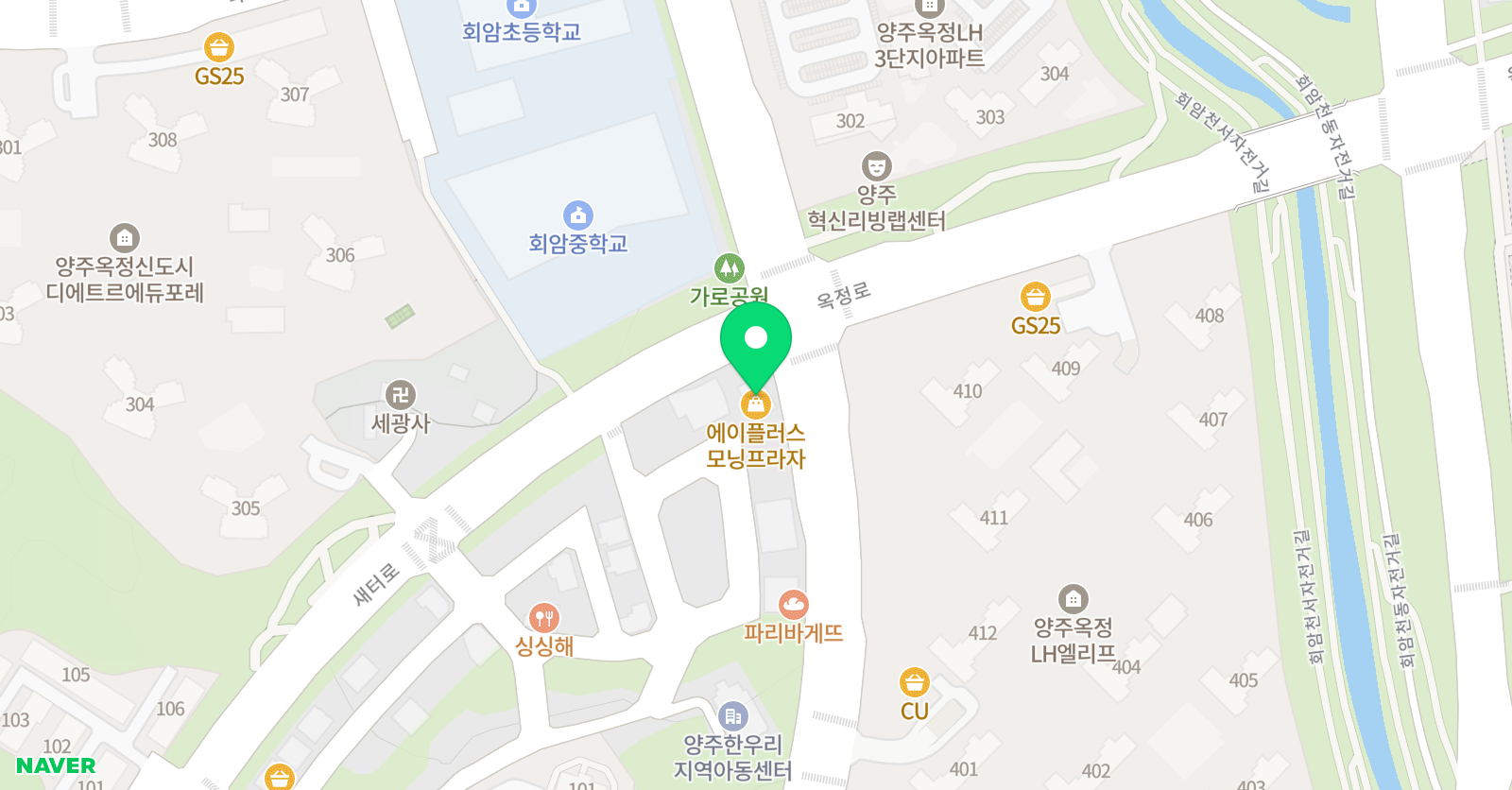 액티브 태권도 위치