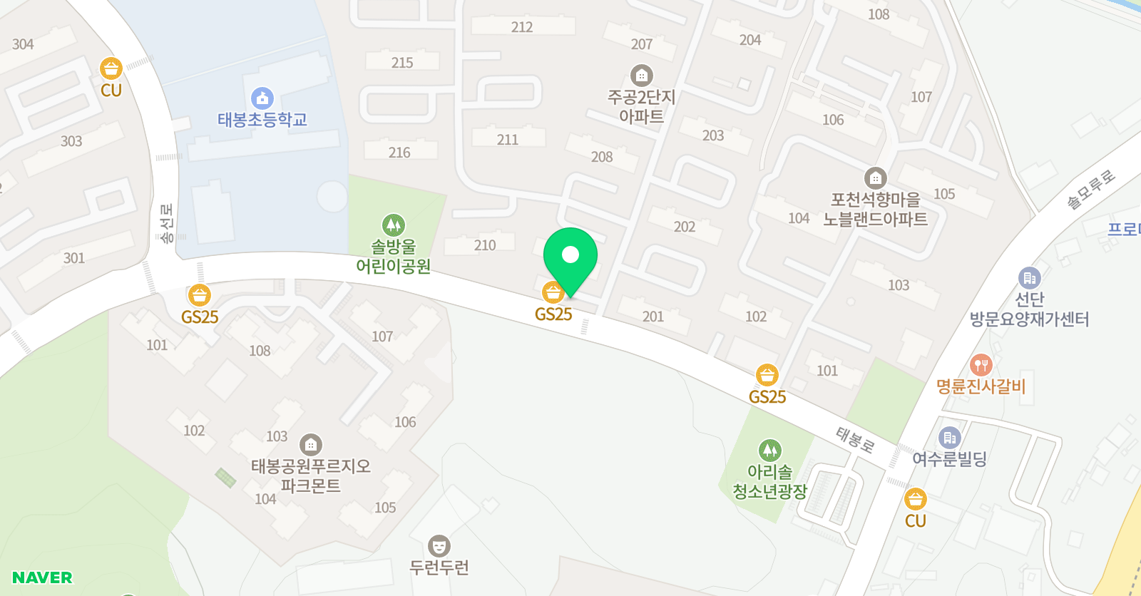 이수 음악교습소 위치