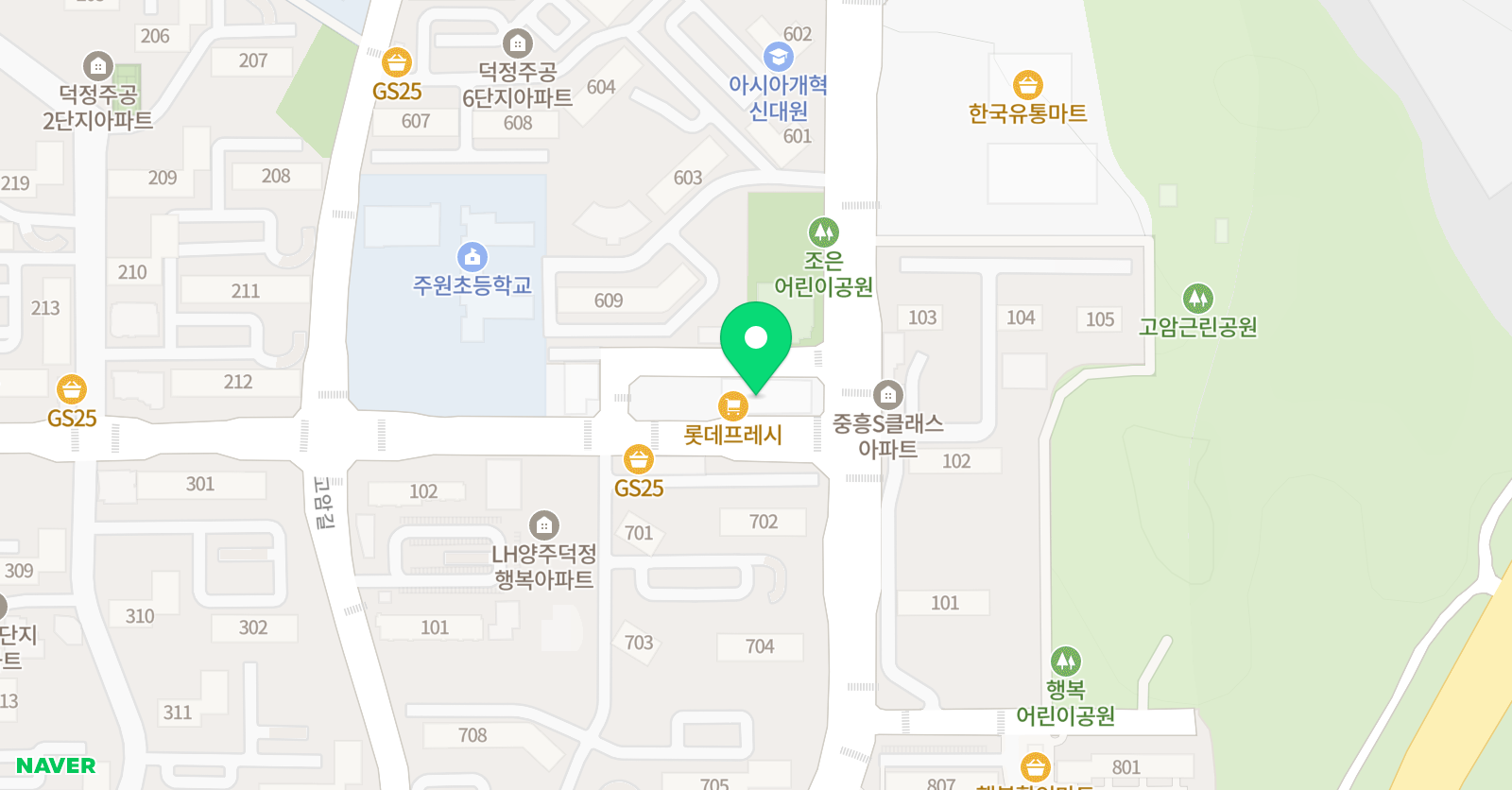 윤선생우리집앞 영어교실 고암학원점 위치