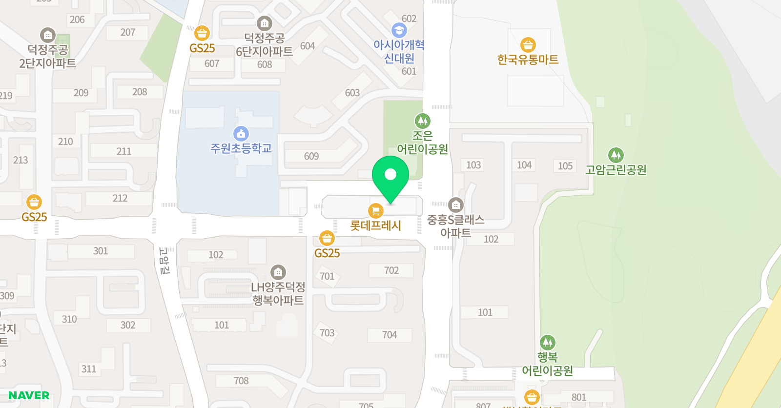 고려에듀 양주점 위치