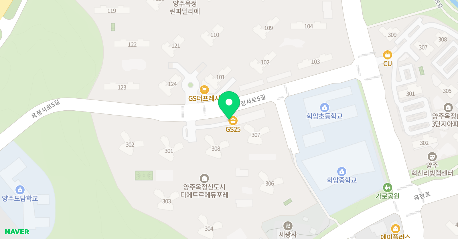 용인대 국가대표 태권도장 위치