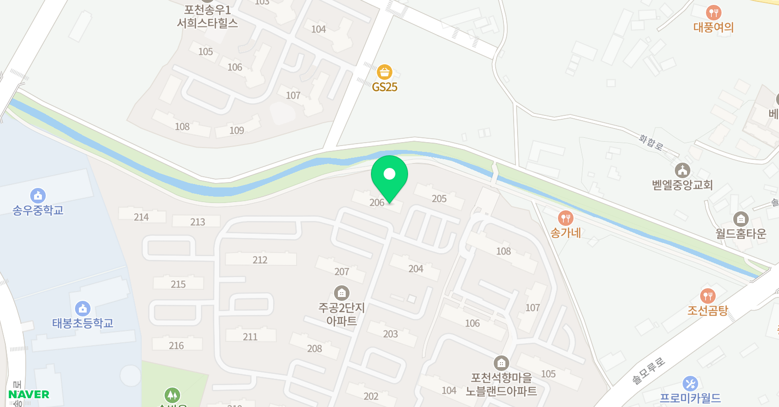 그림 아트스튜디오 위치
