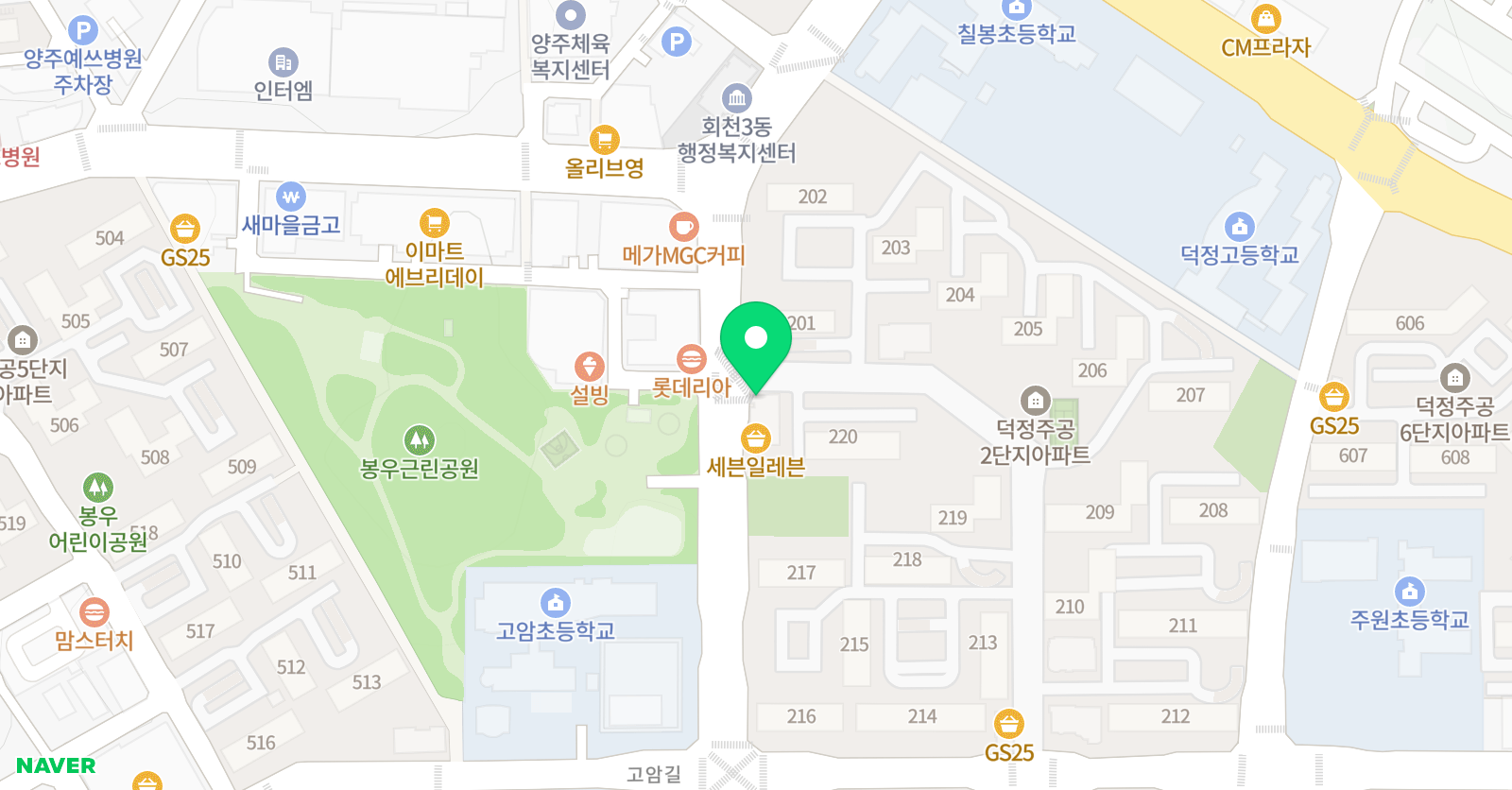 미래엔 하이베스트 학원 위치