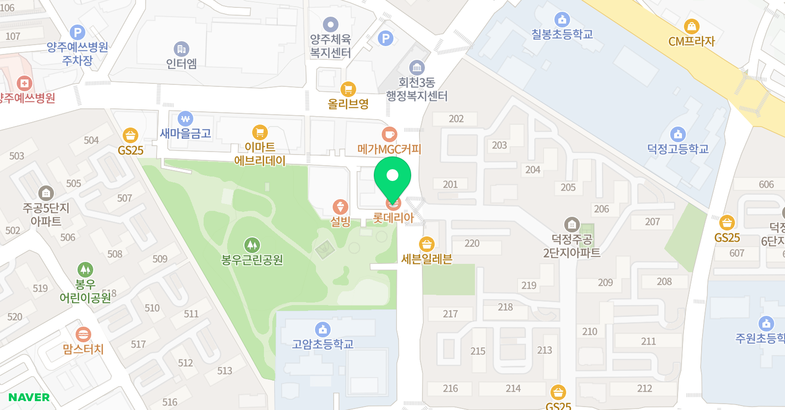 그림아트스튜디오 양주덕정원 위치