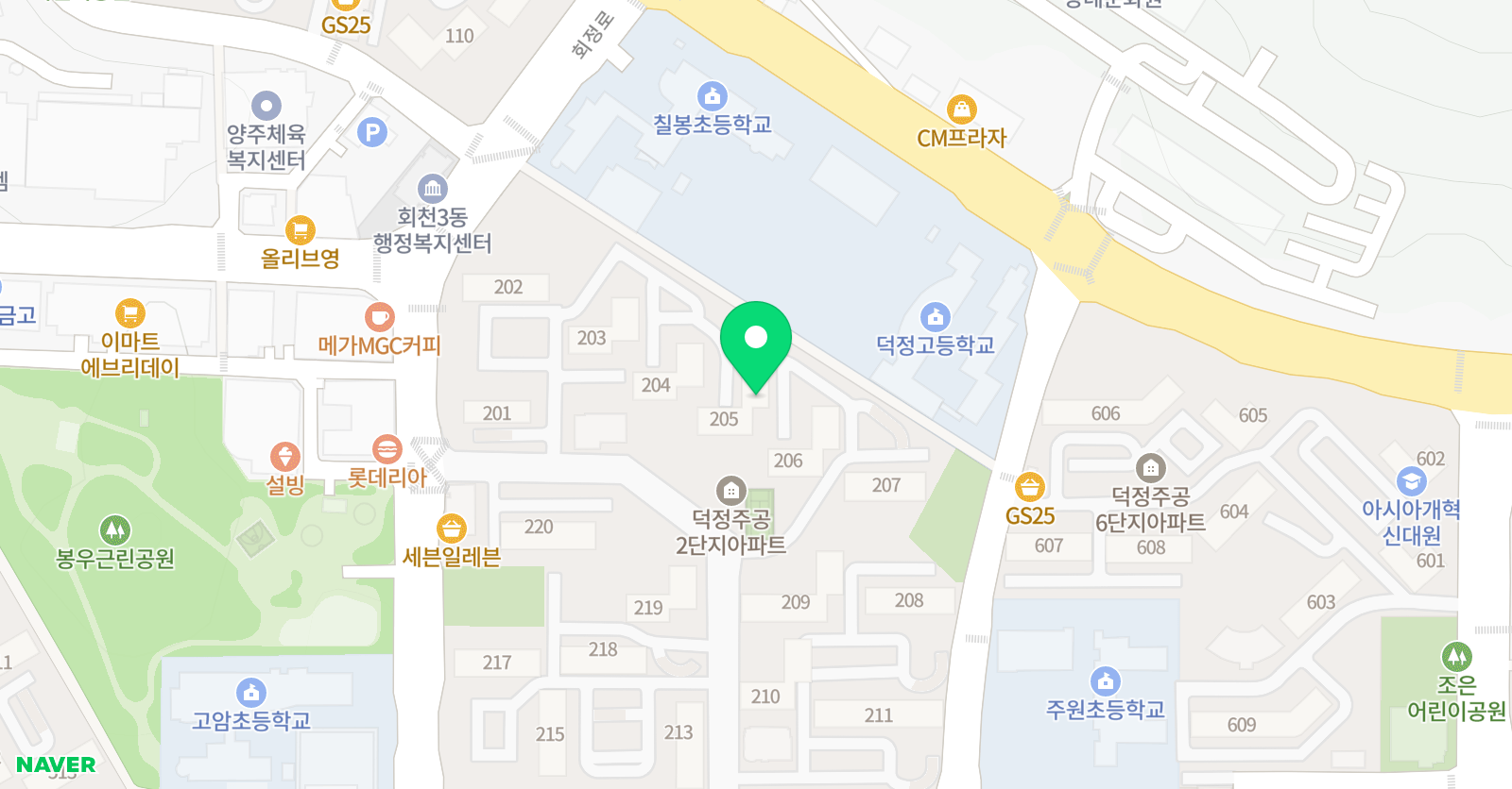 유니팝 양주고암센터 위치