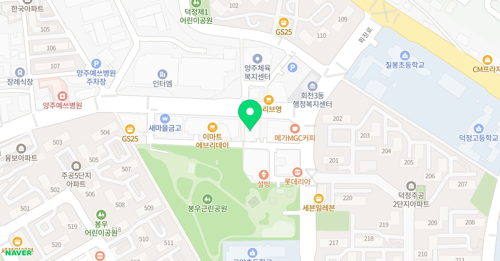 비상아이비츠 덕정캠퍼스 위치