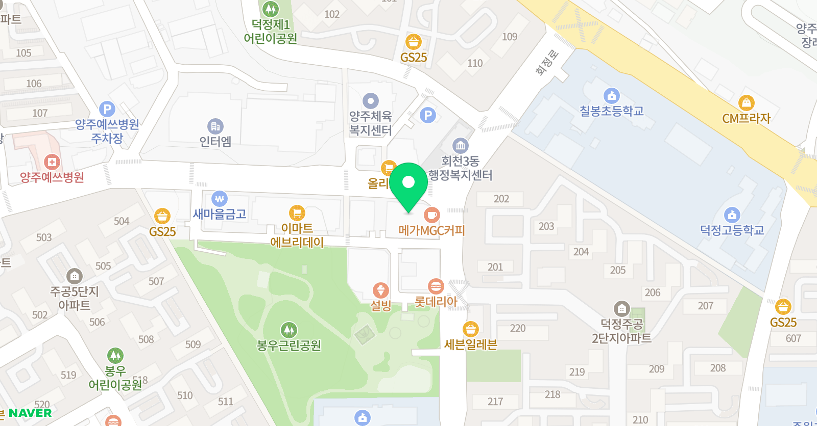 한우리독서토론논술 덕정독서교실 위치