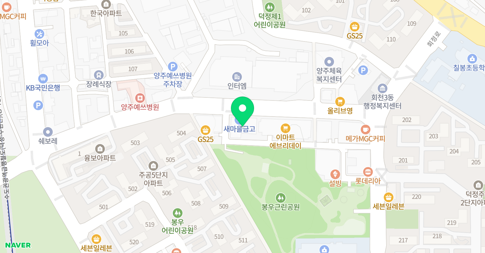 스픽업 어학원 위치