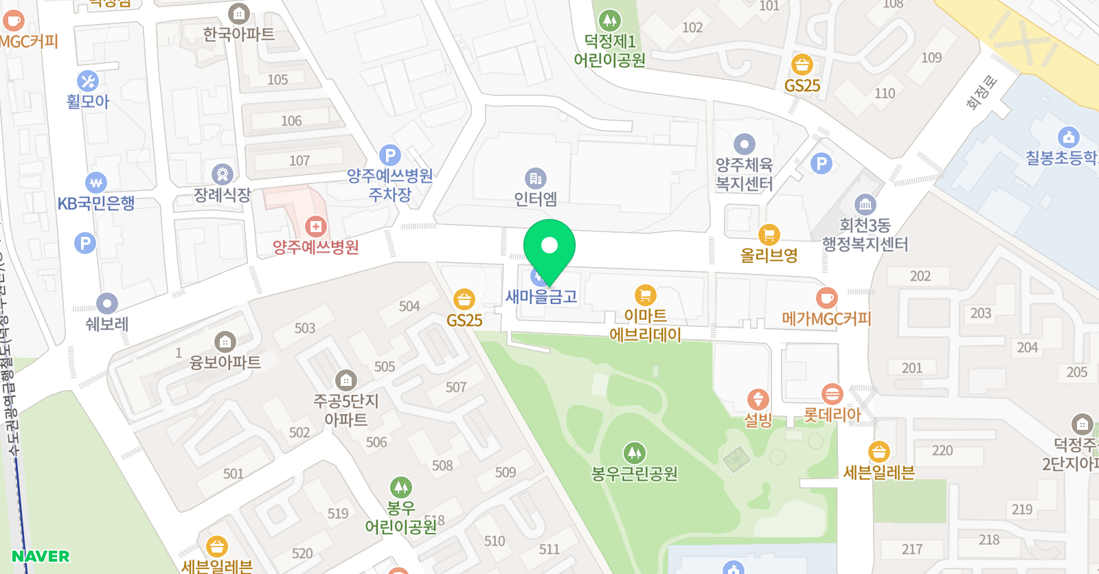 세인트 실용음악학원 양주 덕정점 위치