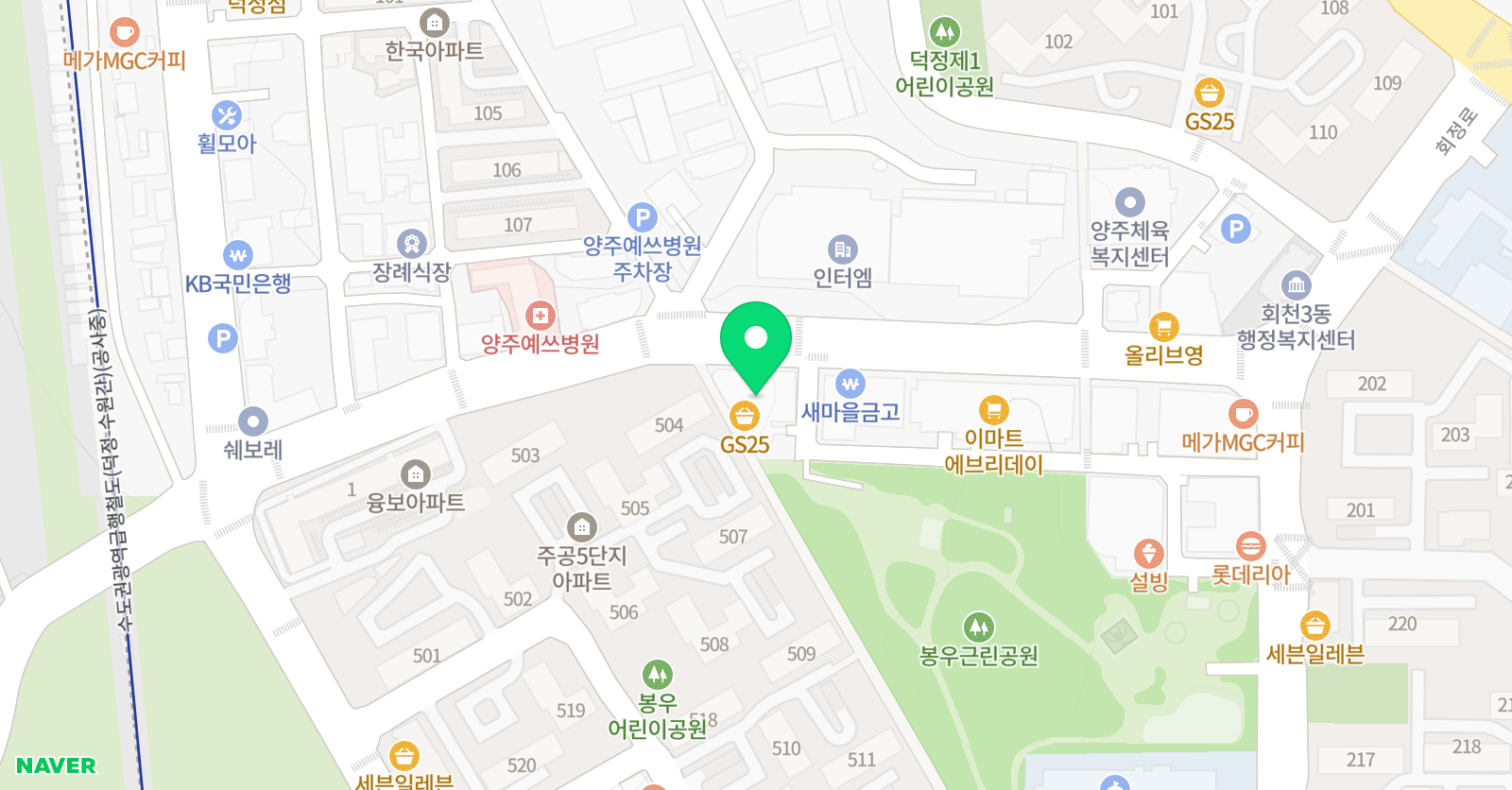 유피아이 학원 덕정점 위치