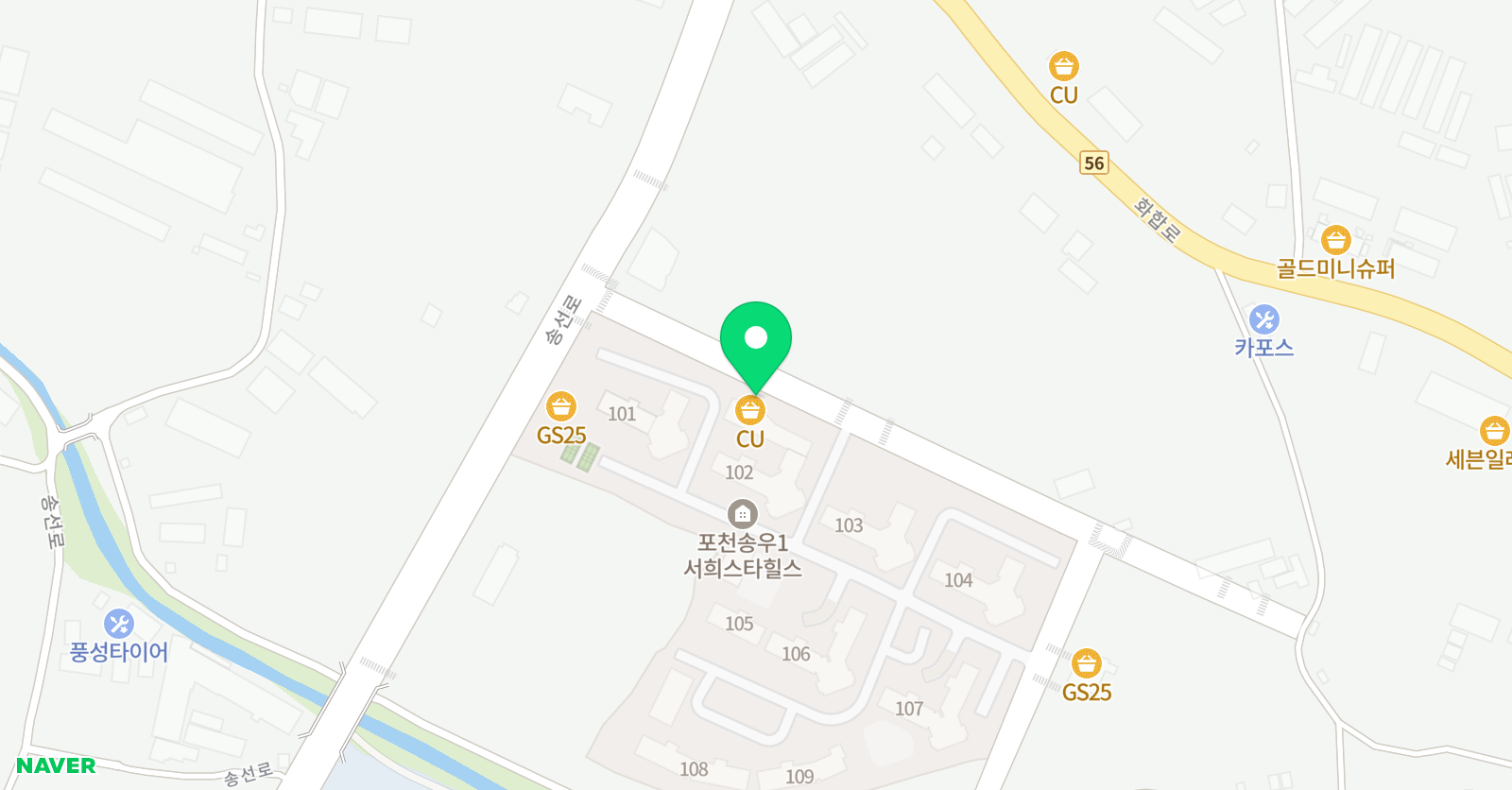 삼성 영어 셀레나 미래엔 수학 송우 스타학원 위치