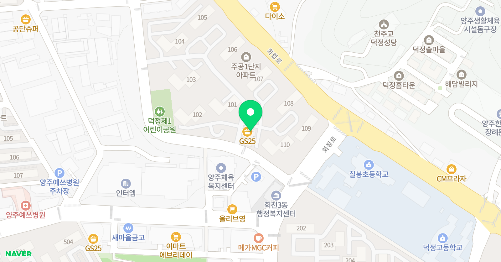 실로암 음악교습소 위치
