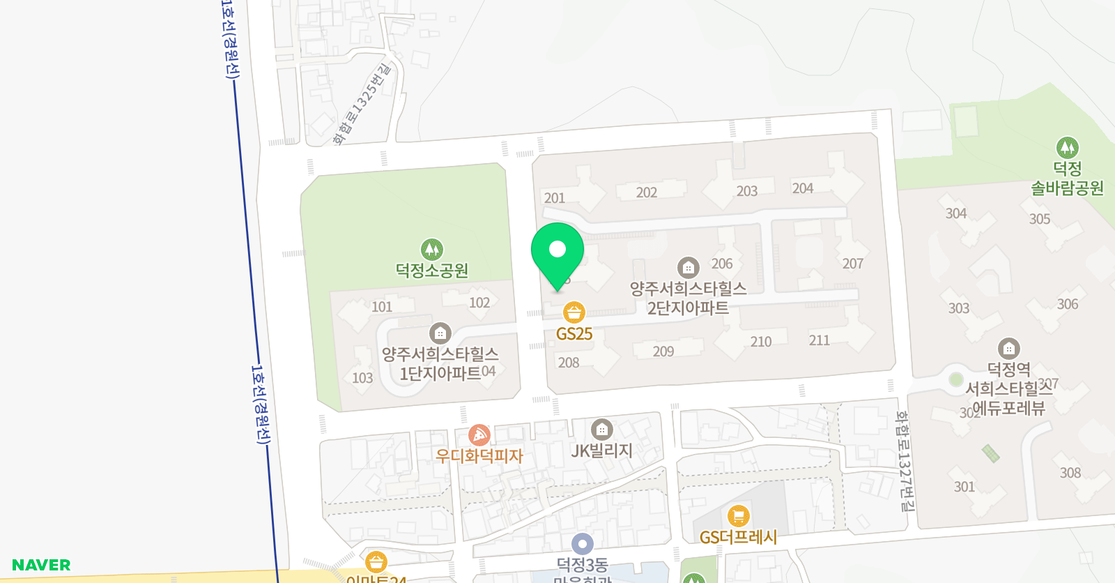 서희 GGE 대니얼 해법 영어 교습소 위치