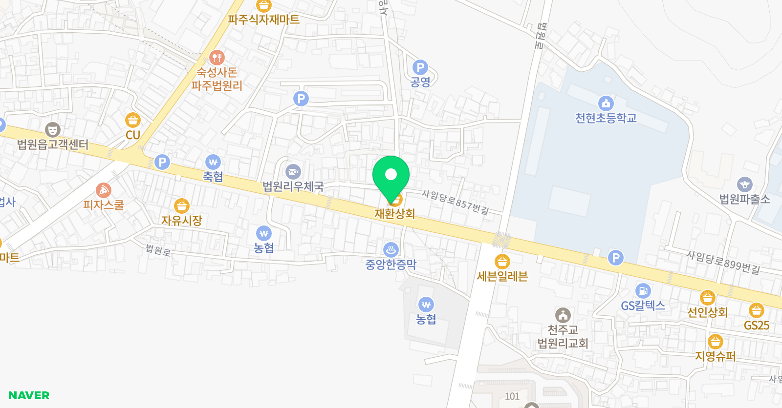 에벤에셀 음악학원 위치
