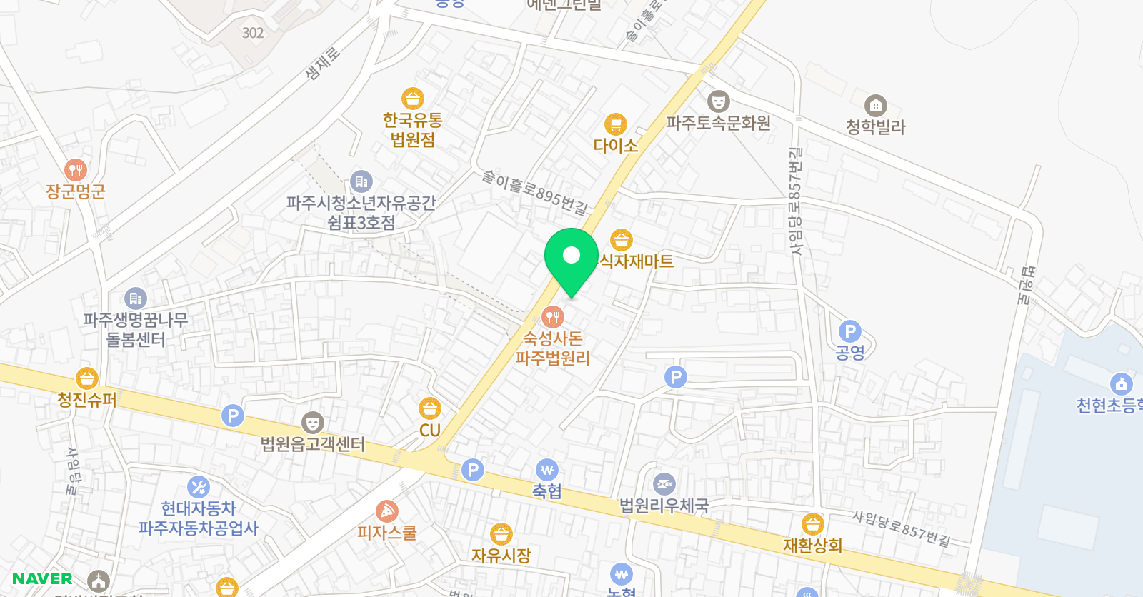 염쌤 학원 위치