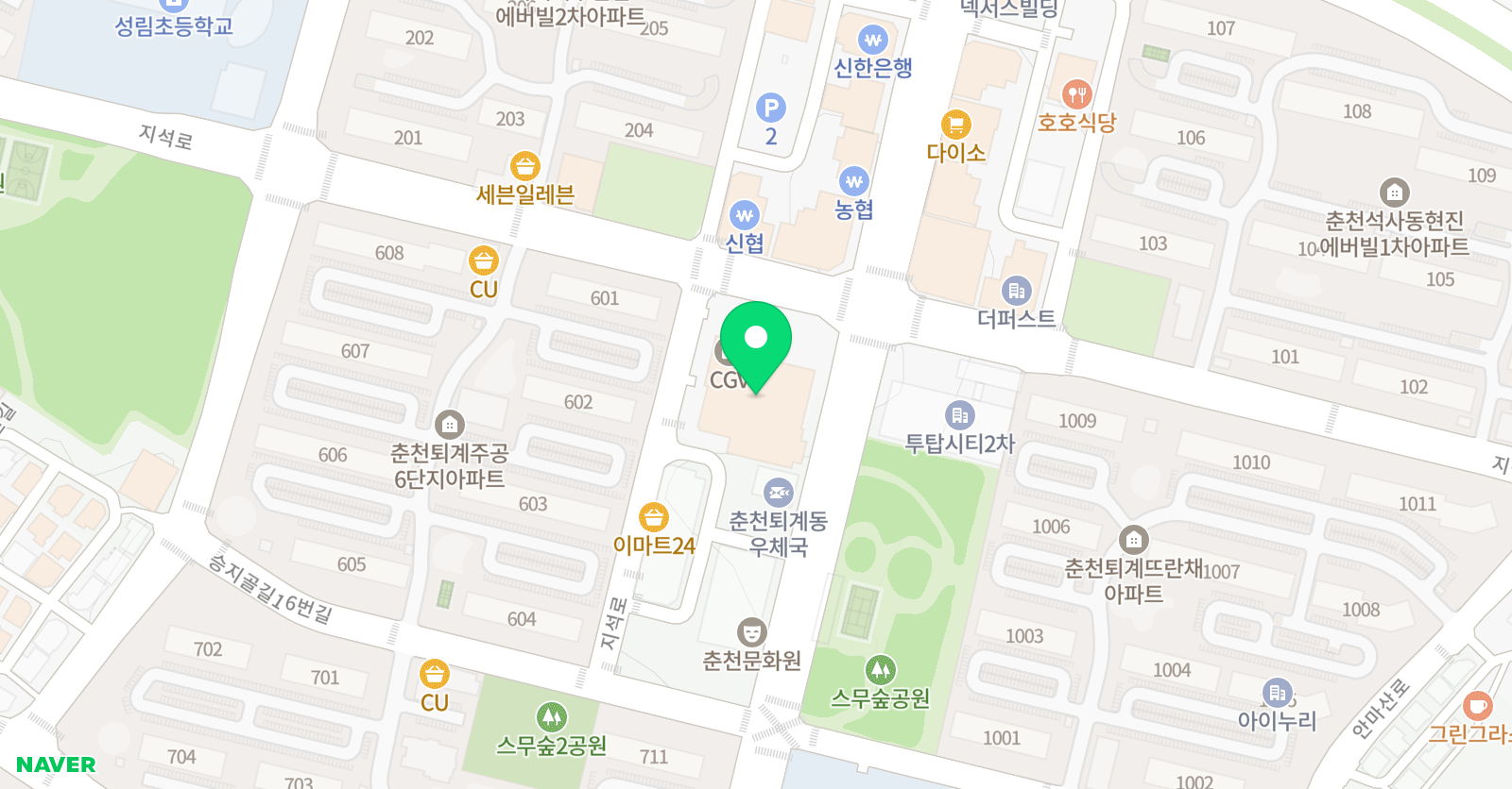 베리타스쥬니어 잉글리쉬 위치