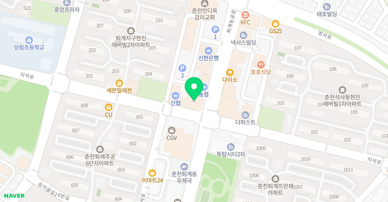 1등급 과학학원 위치