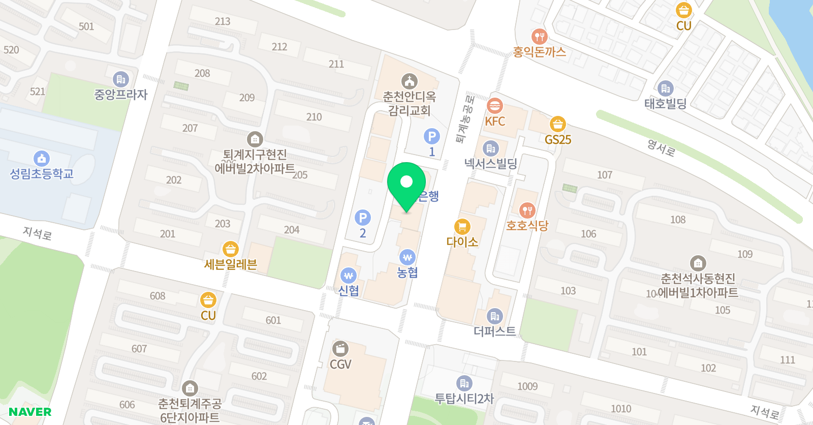 헬로우 잉글리쉬 위치
