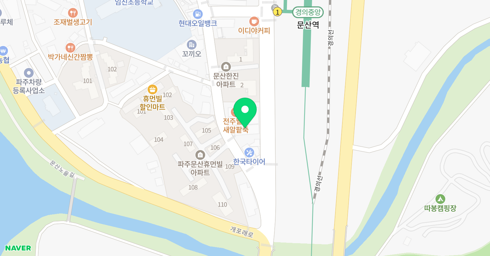 에스보이스 연기뮤지컬학원 파주문산점 위치