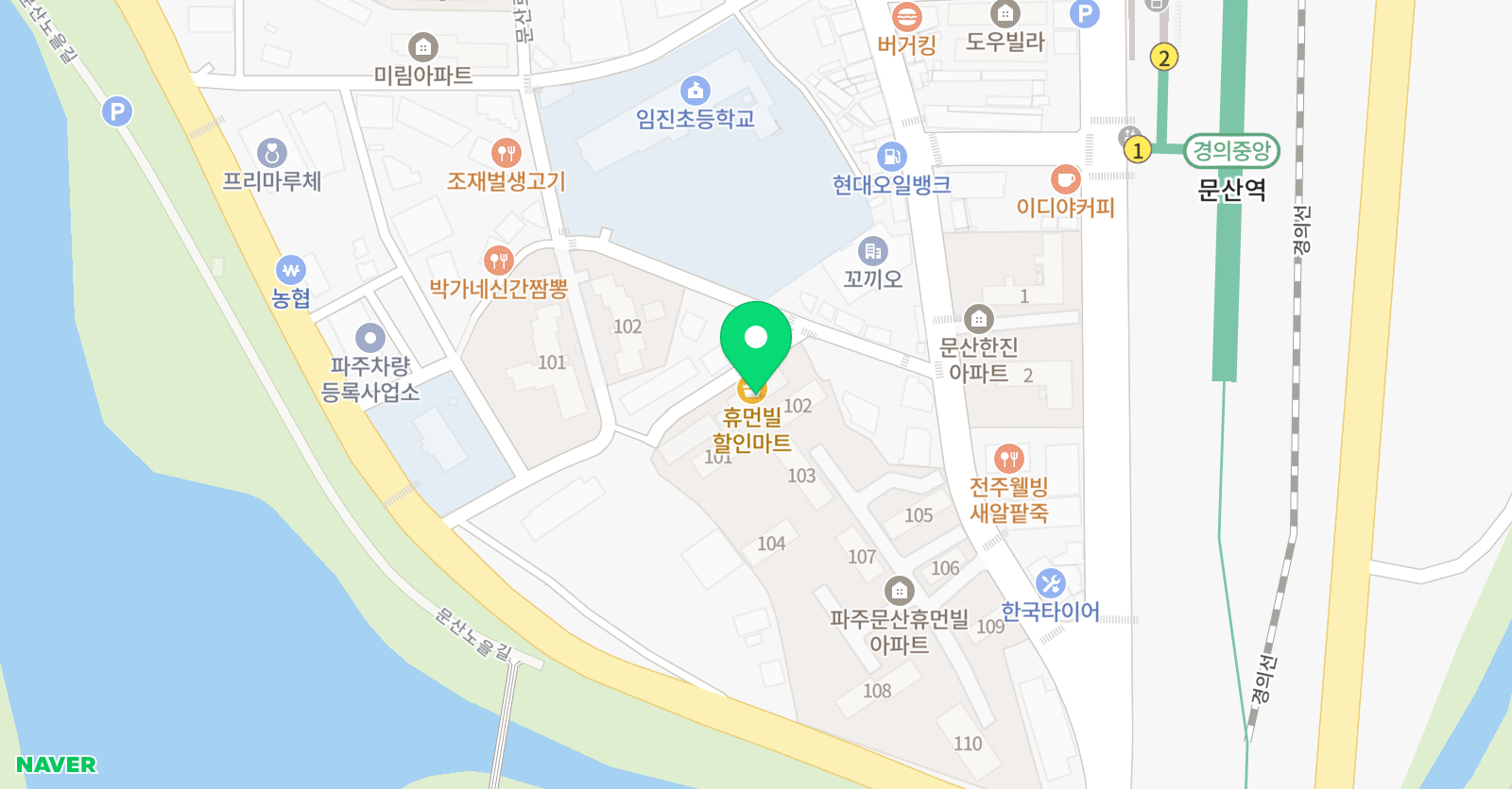 르아트 미술 위치