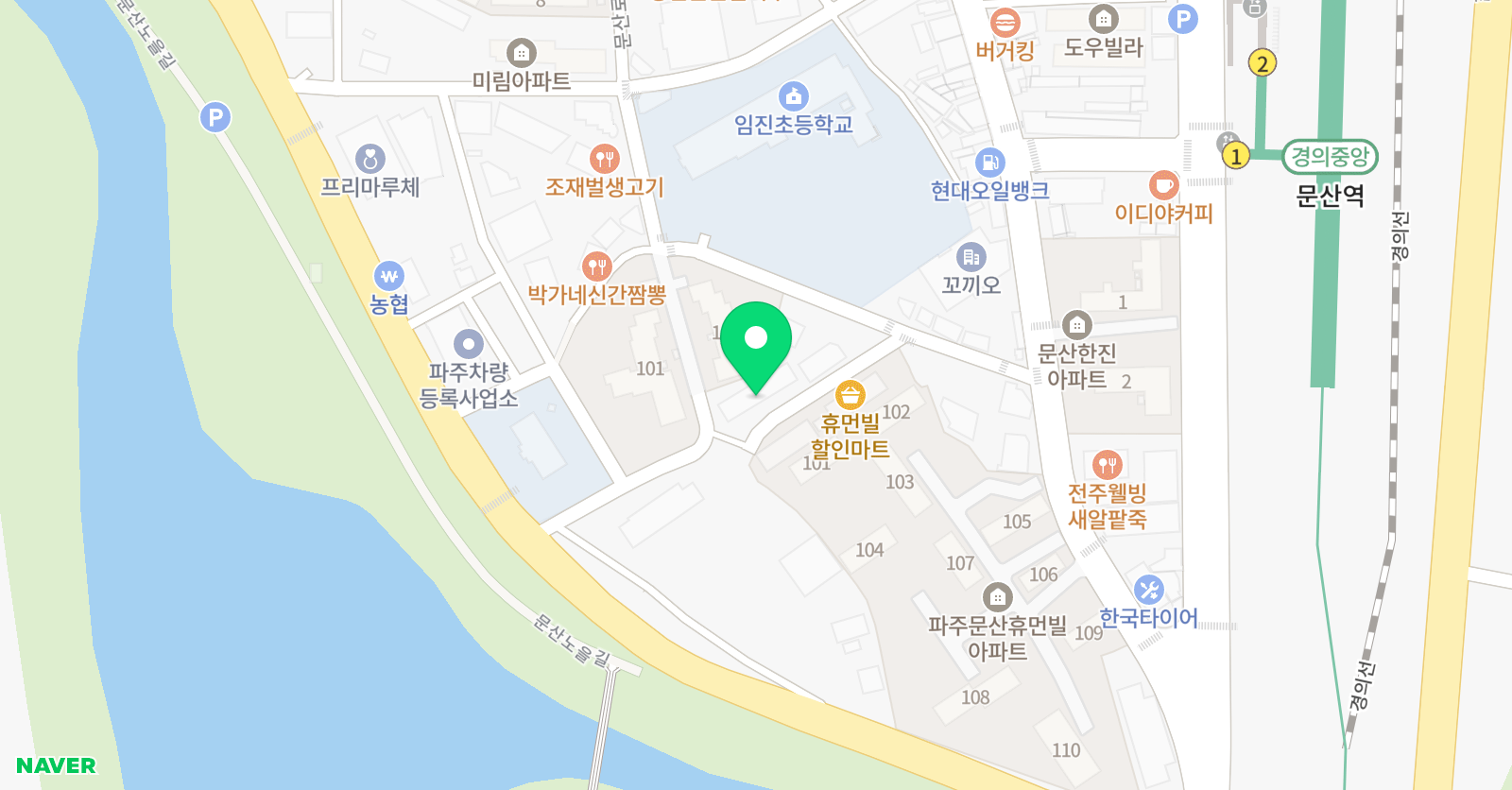 임진 뮤엠 영어교습소 위치