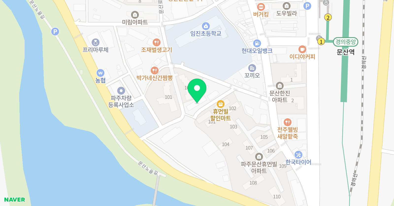 임진 태권도장 위치