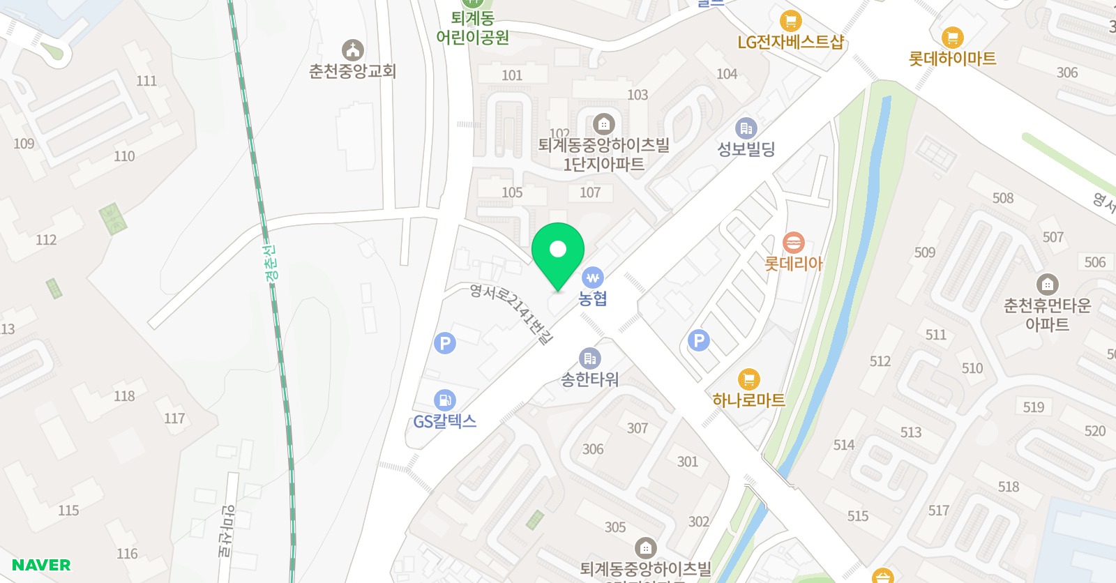 헤럴드스쿨 춘천캠퍼스 위치