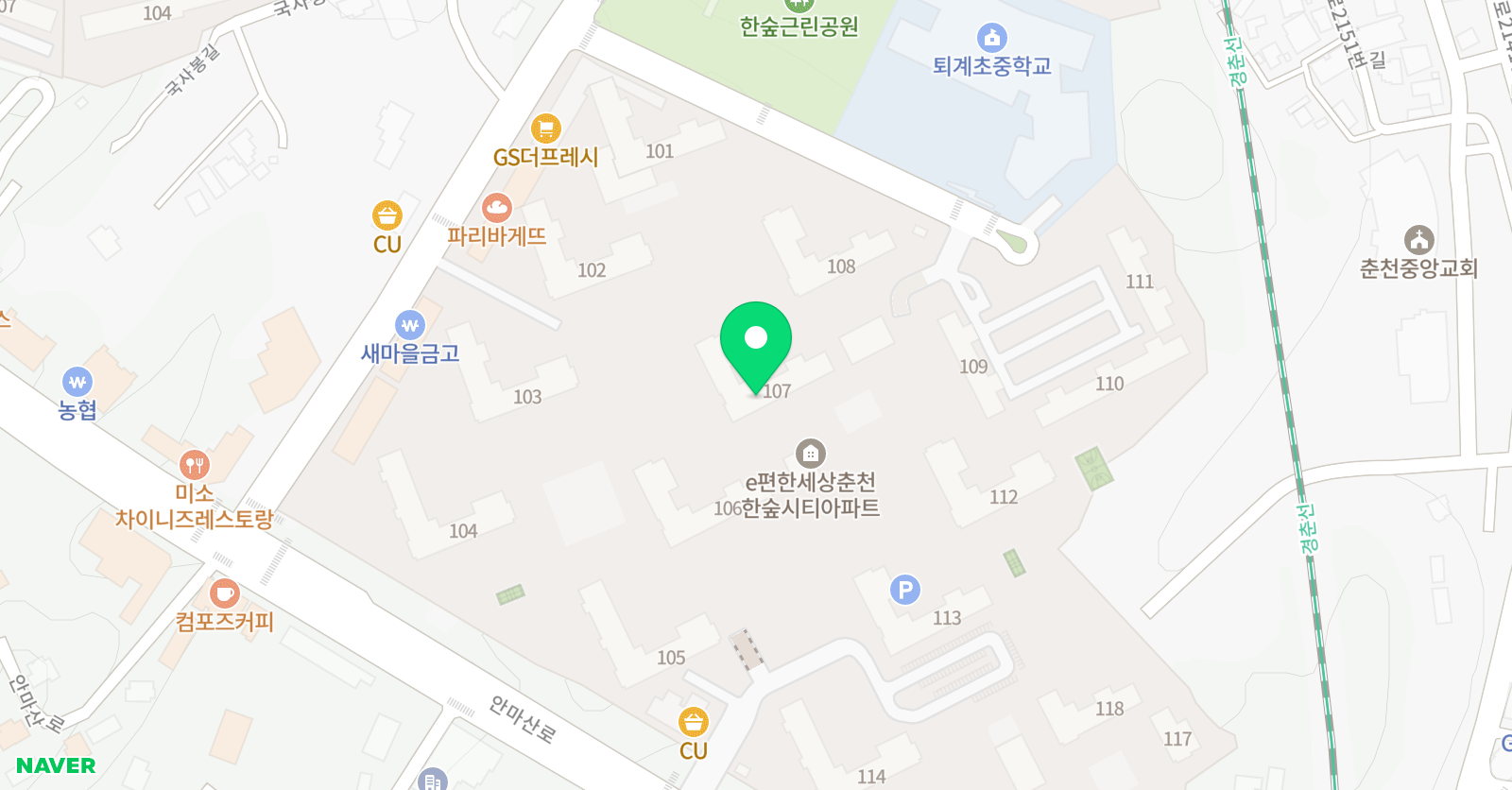 아이크미 춘천한숲교육원 위치