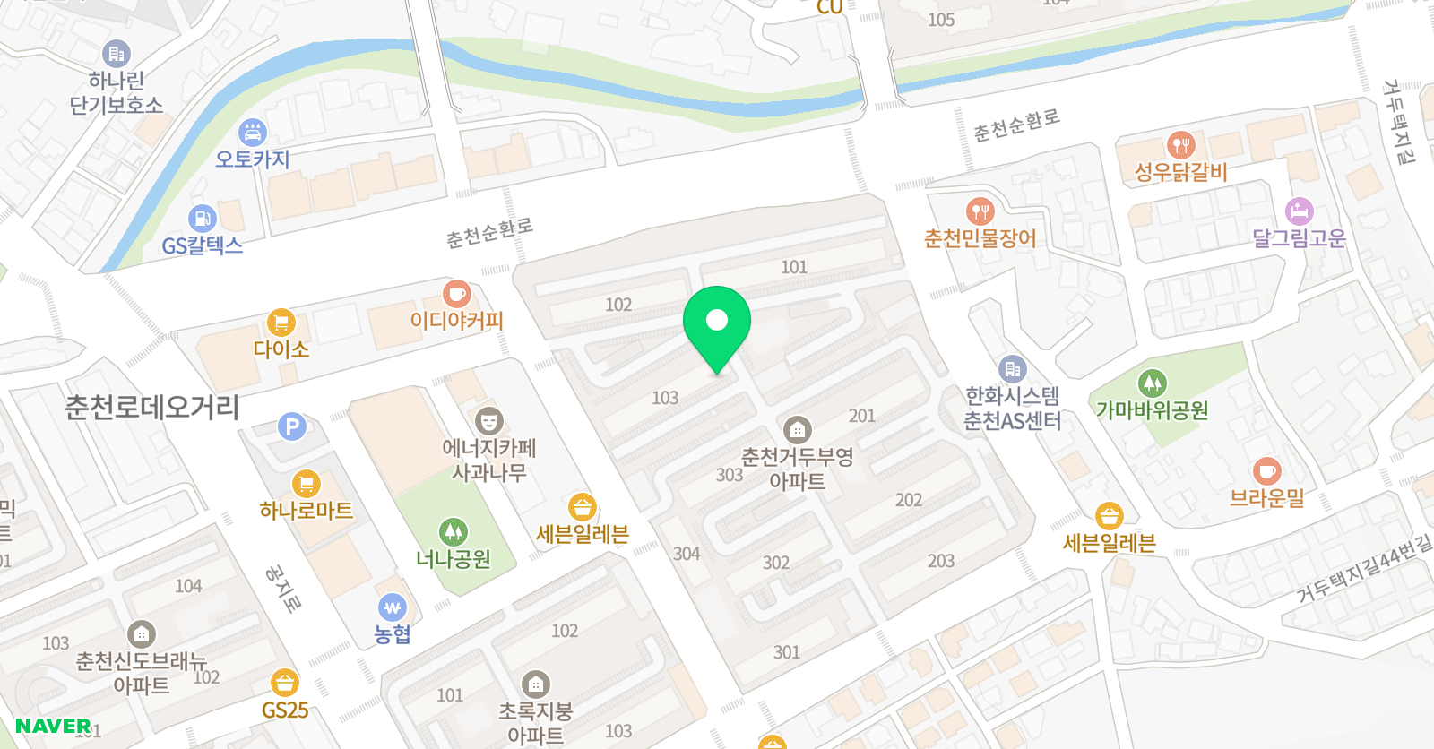 비상잉글리시아이 거두부영점 위치