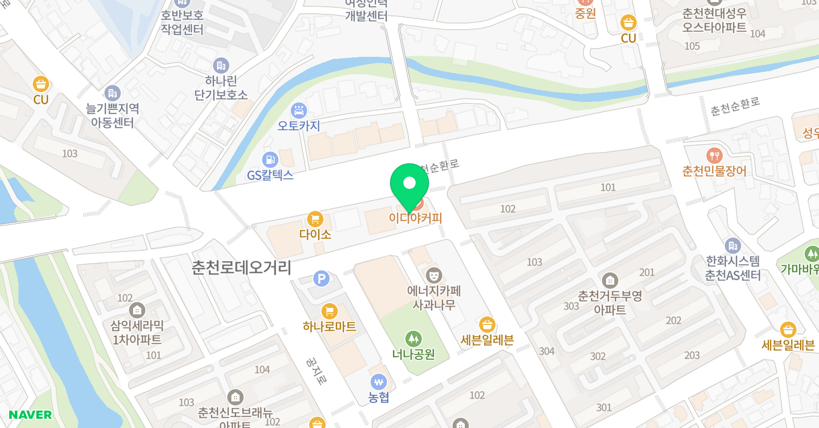 지앤비아소비석사거두 캠퍼스 위치