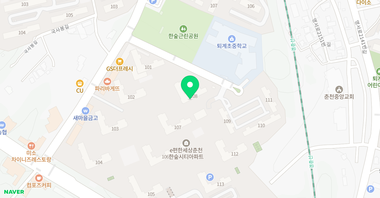 오로라 영어 위치