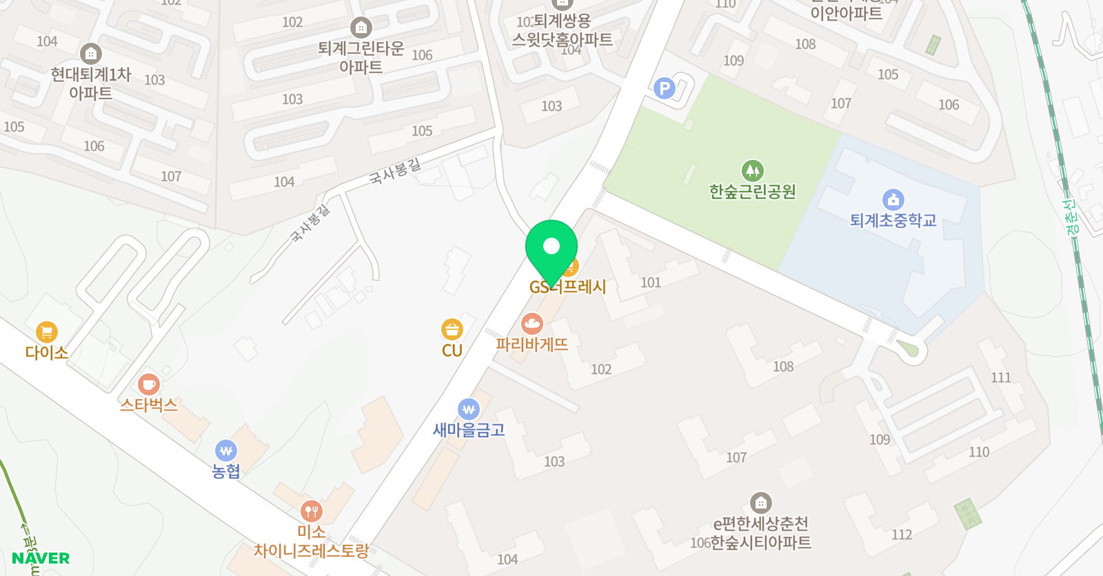 윤선생IGSE아카데미 춘천한숲시티학원 위치