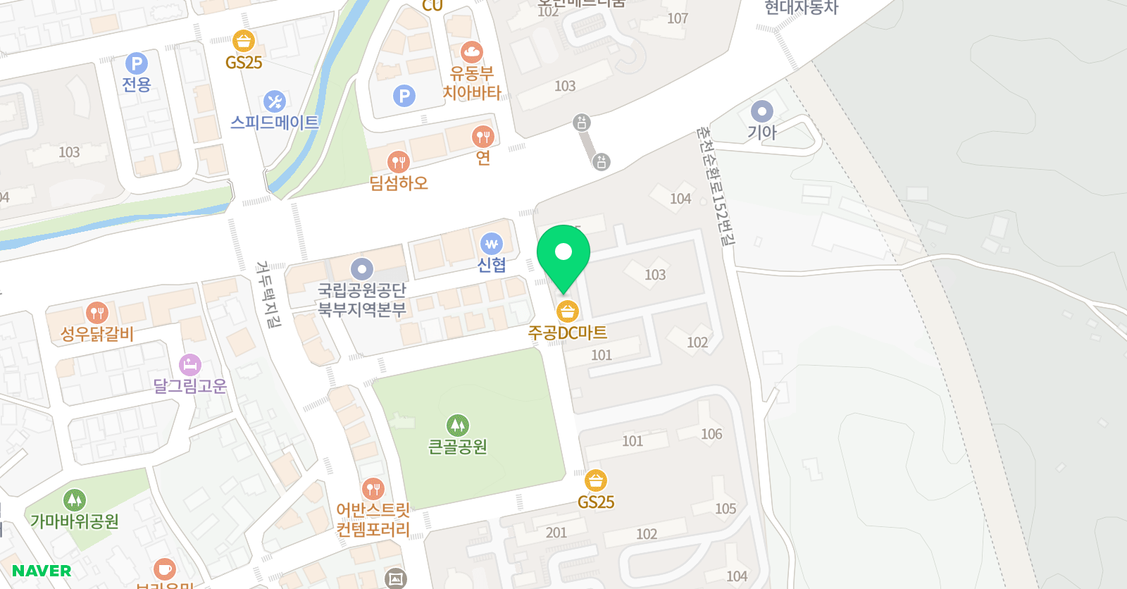 원의시작 미술교습소 위치