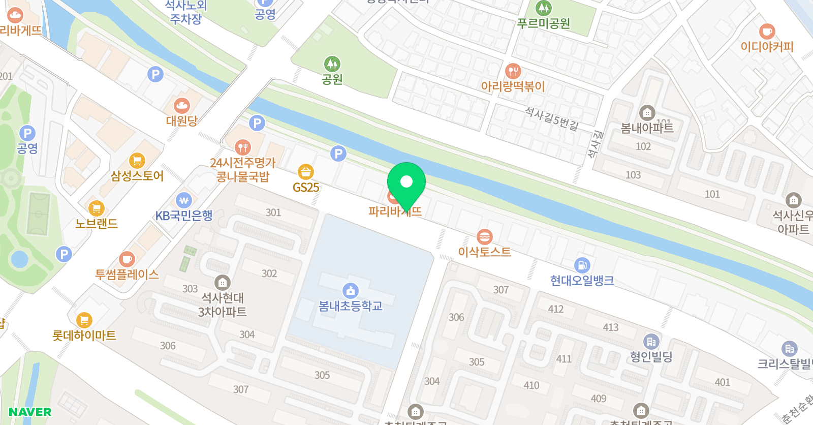 엣츠하임 음악학원 위치